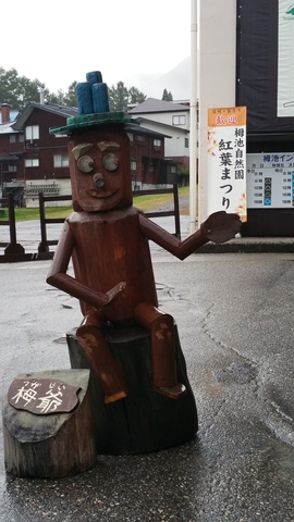 20170928_064742.jpg